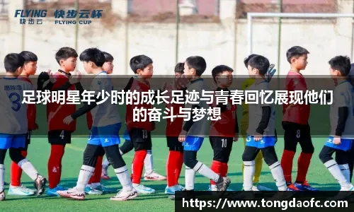 火箭创耻辱纪录 KD之路